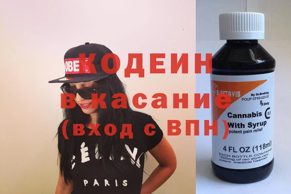 таблы Алзамай