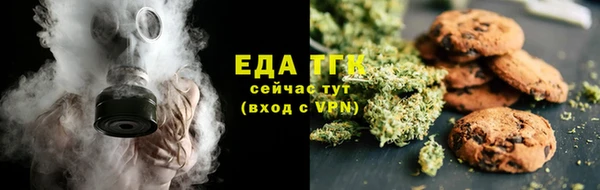 каннабис Алексеевка