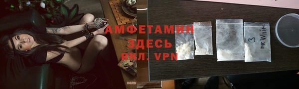 таблы Алзамай