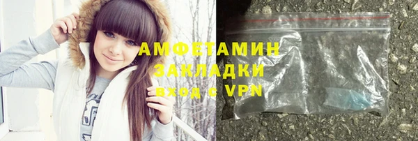 таблы Алзамай