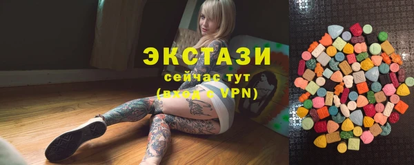 таблы Алзамай