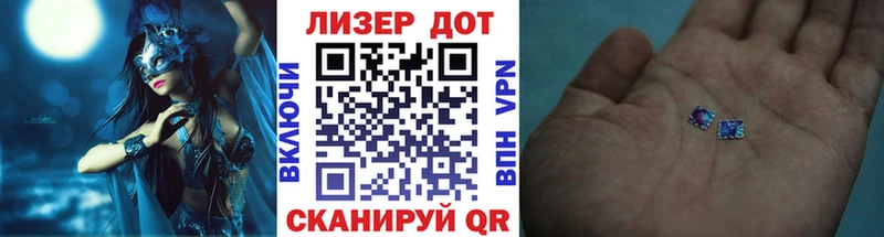 Марки N-bome 1500мкг  Купить  Воткинск 
